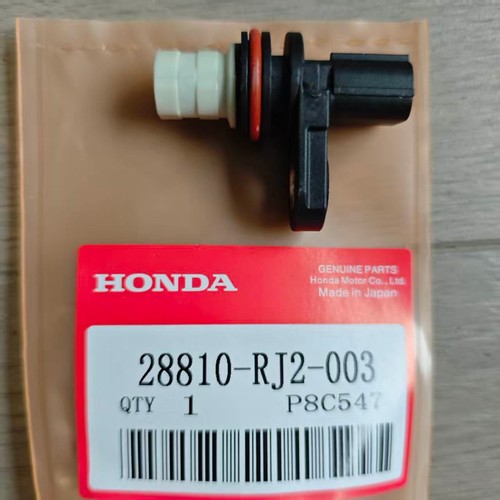 Transmission speed sensor - transmission,